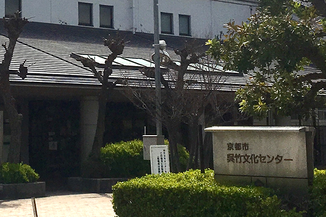 早生そろばんゼミ丹波橋教室