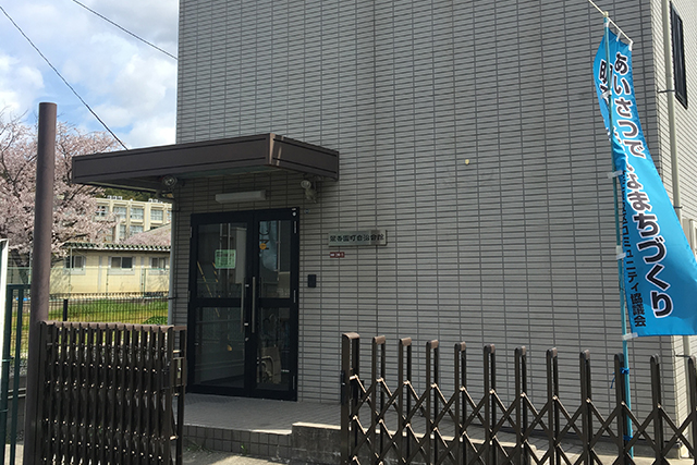 早生そろばんゼミ翠香園教室